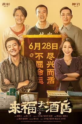 小姑母